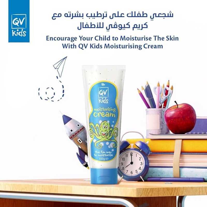 Ego QV Kids Moisturising Cream, 100gm