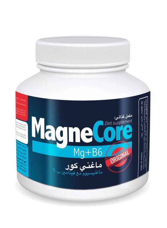 

MagneCore MagneCore - Magnesium Powder + B6 100g