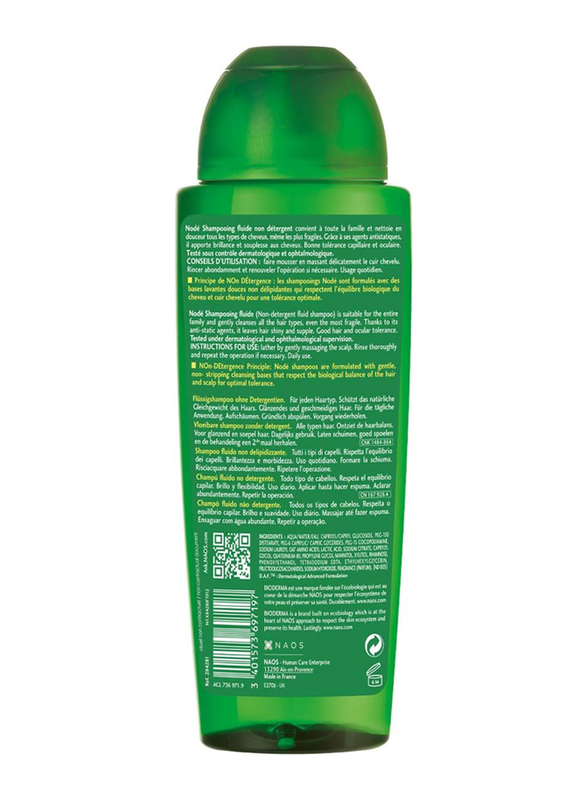 Bioderma Node Shampoo, 400ml