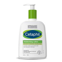 Cetaphil Moisturising Lotion, 500ml