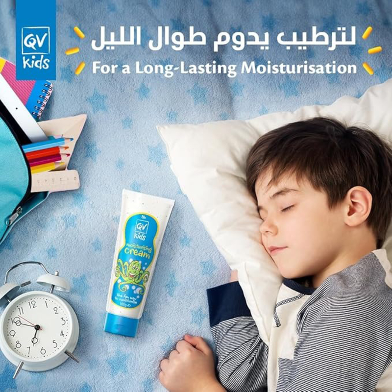 Ego QV Kids Moisturising Cream, 100gm