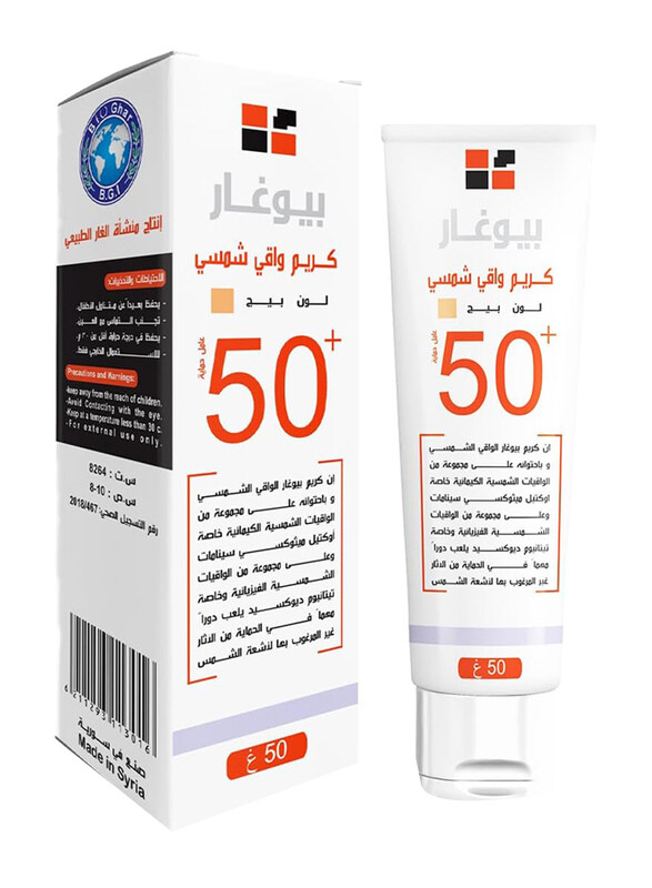 

Bio Ghar SPF 50+ Beige Colour Sun Protection Cream, 50gm