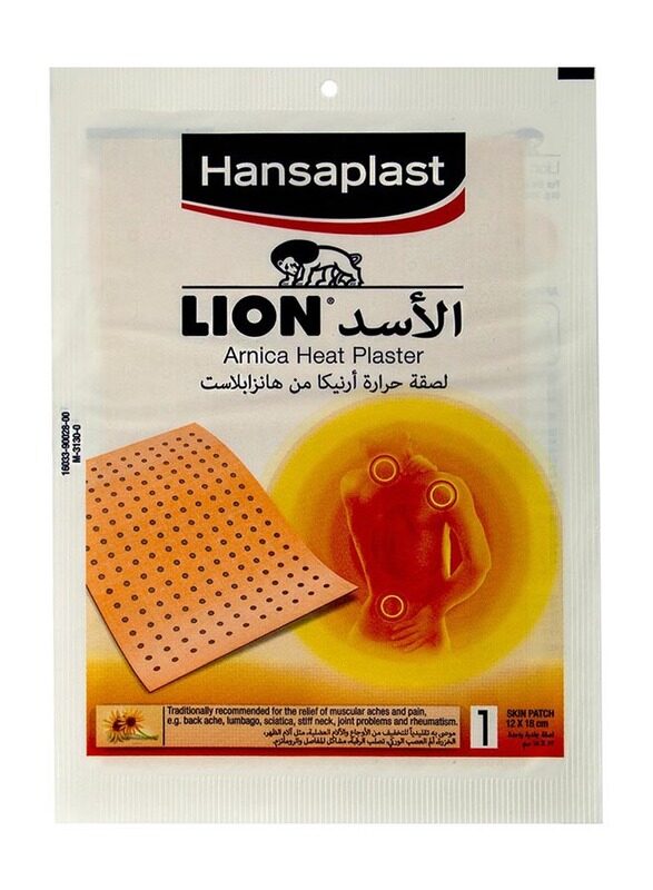 

Hansaplast Lion Arnica Heat Plaster, 1 Strip