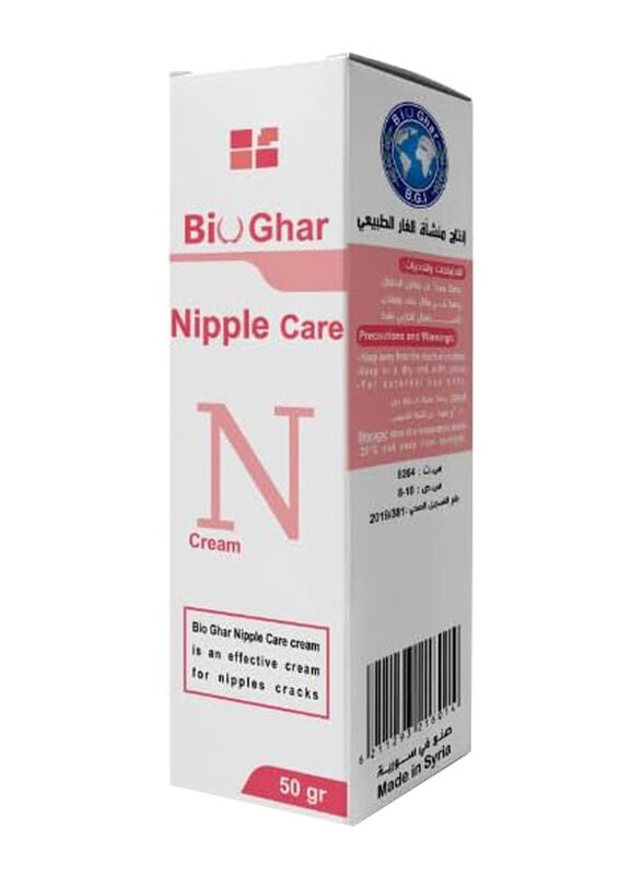 

Bio Ghar Nipple Care, 50 gm