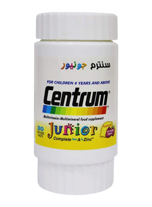 

Centrum Junior Food Supplement, 30 Chews Tablets