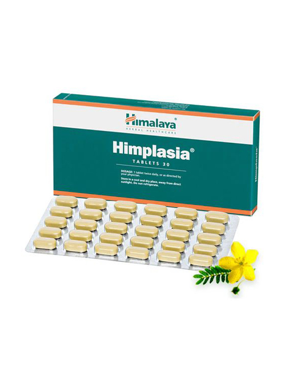 Himalaya Himplasia Tablet, 30 Tablets