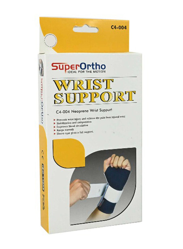 

Super Ortho C4-004 Neoprene Wrist Support, X-Large,