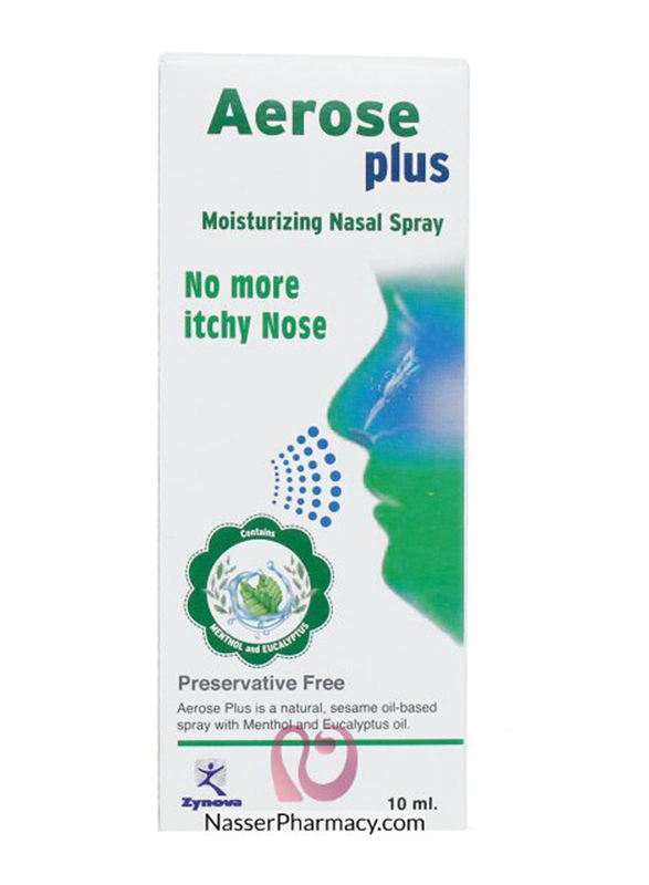 Aerose Plus Moisturizing Nasal Spray, 10ml