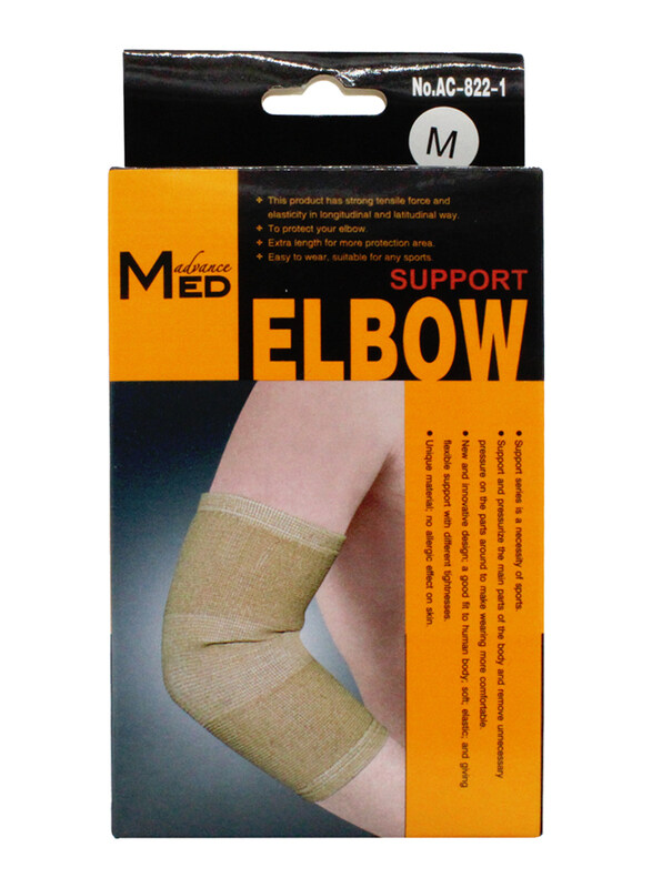 

Advance Med Am Elbow Support, Medium, Beige