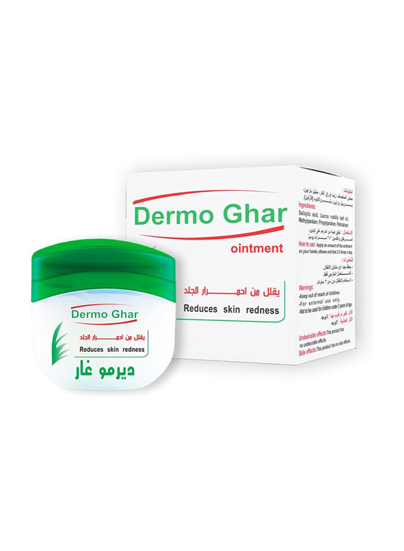 Dermo Ghar Redness Ointment, 50 gm