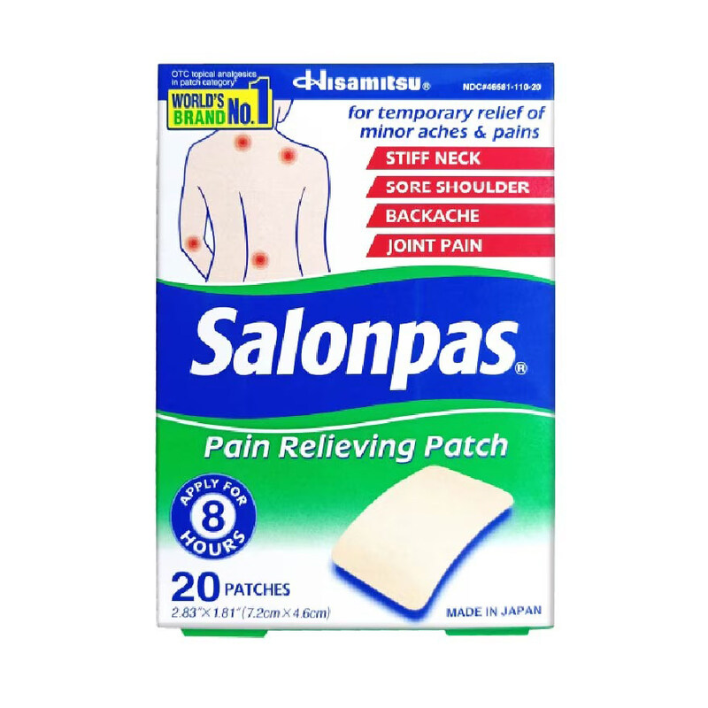 

Salonpas Pain Relieving Patches, 7.2x4.6cm, 20 Pieces