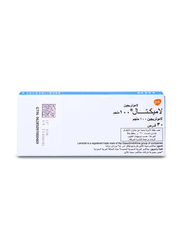 GSK Lamictal, 100mg, 30 Tablets