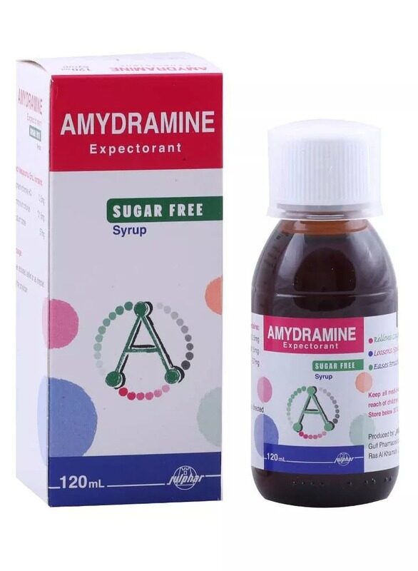 

AMYDRAMINE AMYDRAMINE Sugar Free Syrup 120 ml