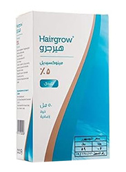 Dar Al Dawa Minoxidil 5% Solution Hairgrow, 50ml