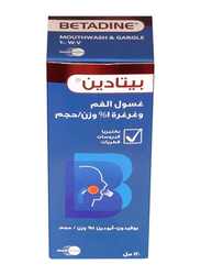 Betadine 1% Gargle Mouthwash, 125ml