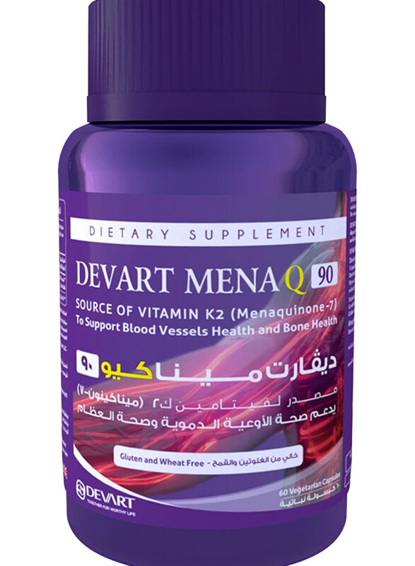 

Devart Lab Mena Q90 Dietary Supplement, 60 Veg Capsules