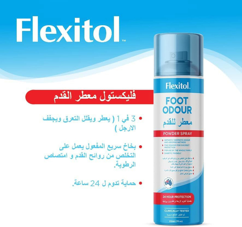 Flexitol Foot Odour Control Powder Spray, 210ml