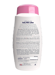 Cool & Cool 250ml Baby Milk Lotion