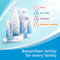 Bepanthen Skin Moisturizer Cream, 100gm