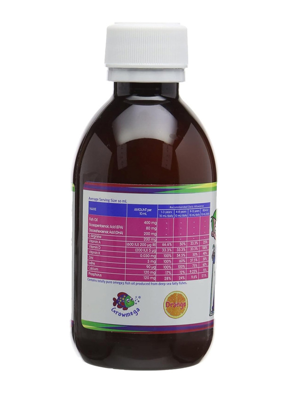 Nutrigen Children's Growmega Syrup, 200ml