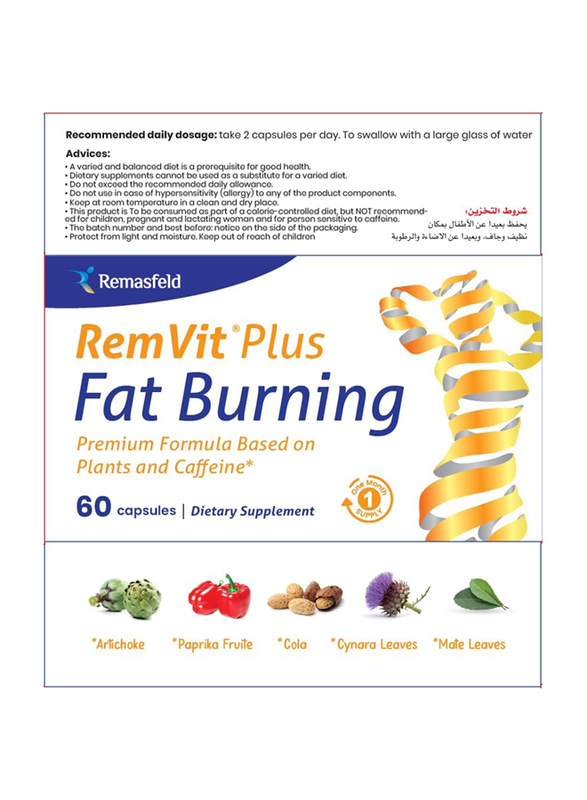 RemVit Plus Fat Burning High Potency Natural Ingredients, 60 Capsules