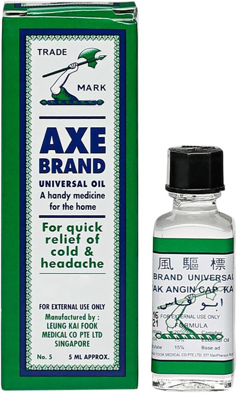 

Axe Brand Universal Oil, 5ml