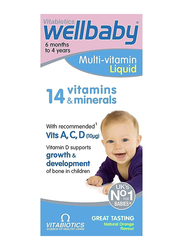 Vitabiotics Wellkid Baby & Infant, 2 x 150ml