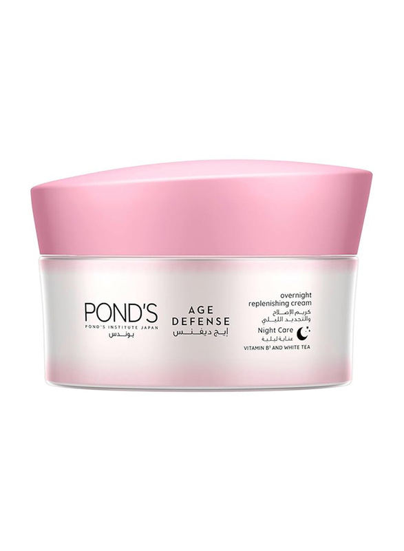 

Ponds Age Defense Overnight Replenishing Cream for Glowing Skin, 50ml