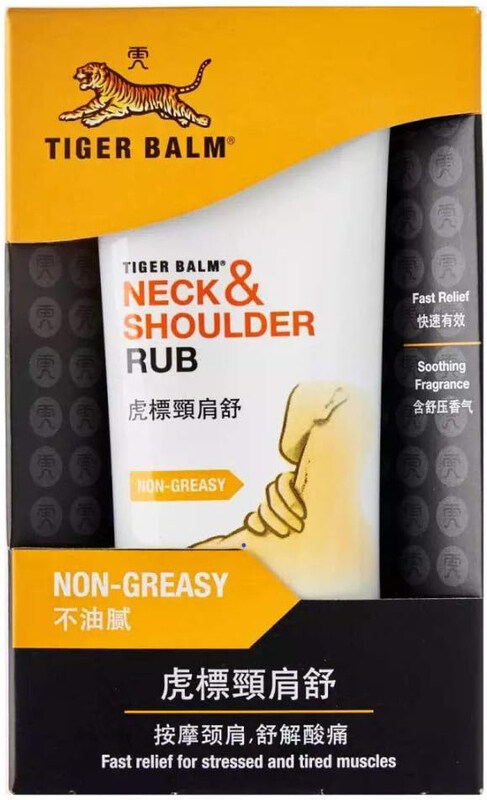 

Tiger Balm Neck And Shoulder Rub, 50g