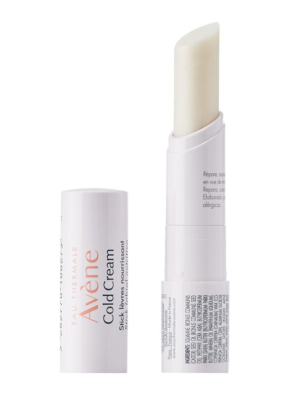 

Avene Lip Balm for Sensitive Lips, 4gm