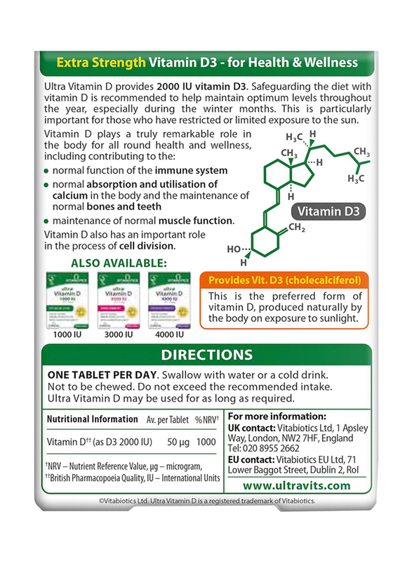 Vitabiotics Vitamin D3 2000IU, 96 Tablets