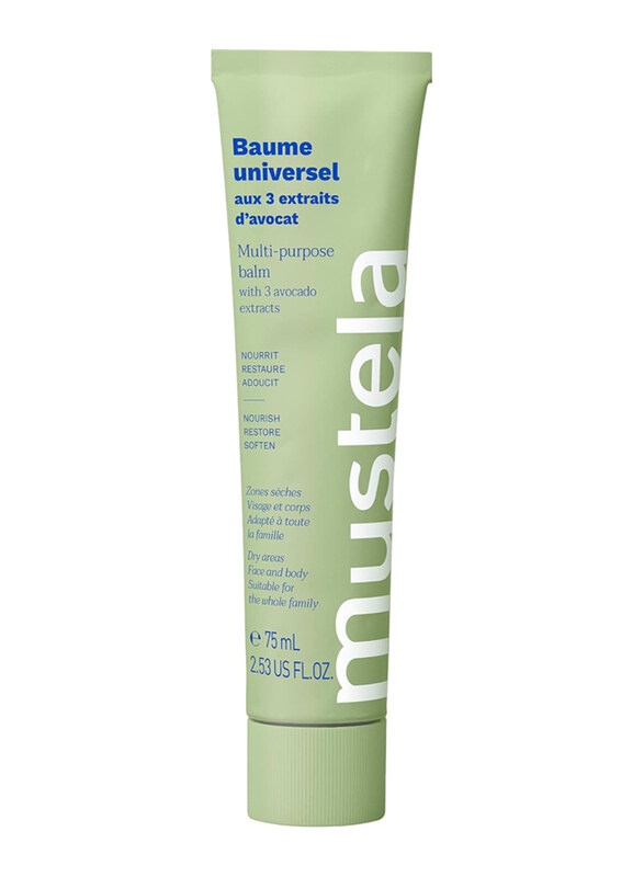 

Mustela Multi Purpose Balm with 3 Avocado Extracts Natural Cream, 75ml