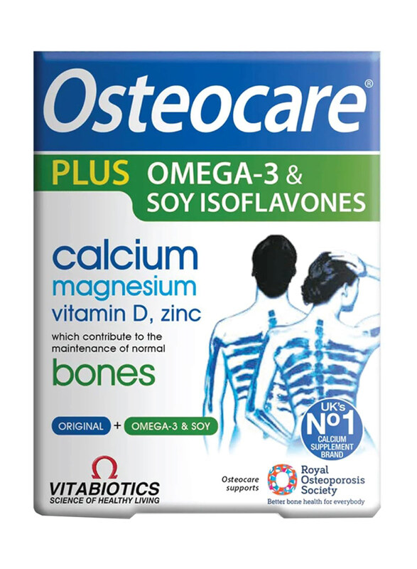 

Vitabiotics Osteocare Plus, 84 Tablets