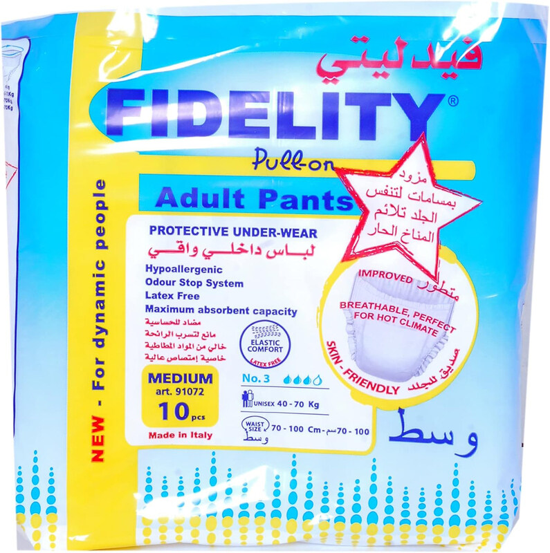 

Fidelity Adult Pull On Pants, Medium, 10 Pieces