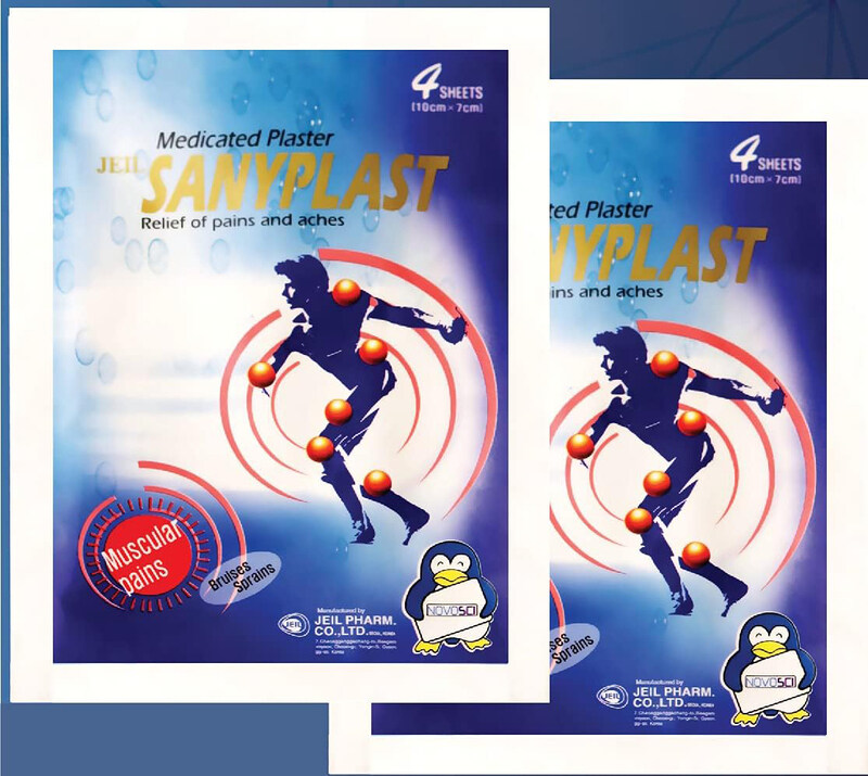 

Jeil Pharma Sanyplast Medicated Plaster, 4 Pieces