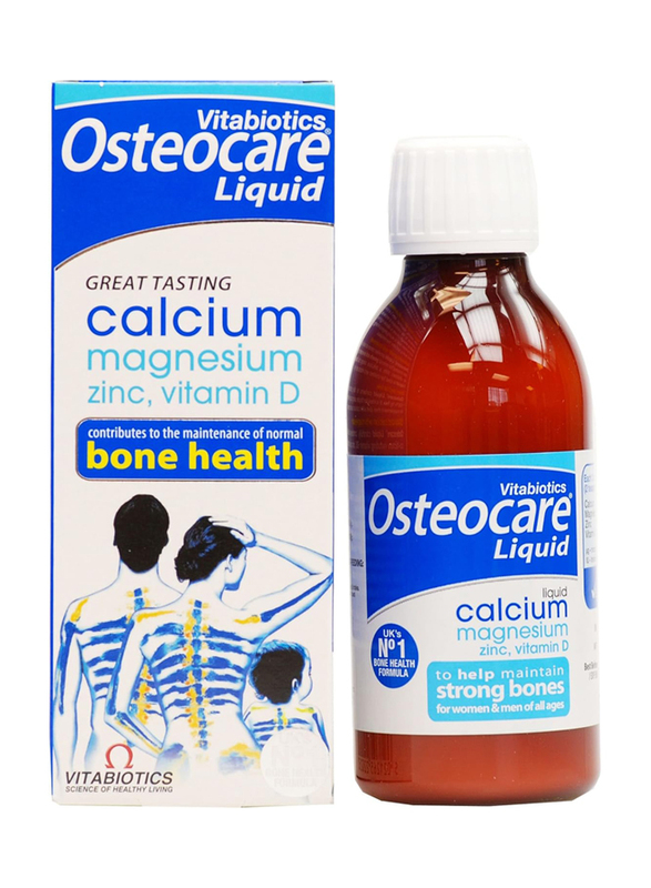 Vitabiotics Osteocare Liquid, 5 x 200ml