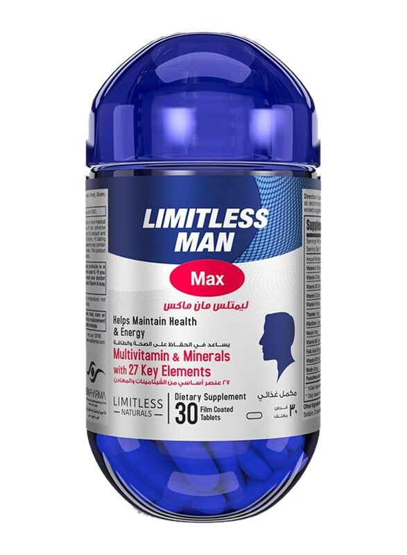 

Limitless Naturals Man Max Multivitamin Dietary Supplement, 30 Tablets