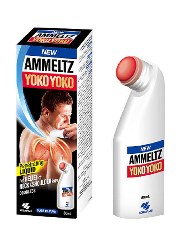

Kobayashi Ammeltz Yoko Yoko Penetrating Liquid, 80ml