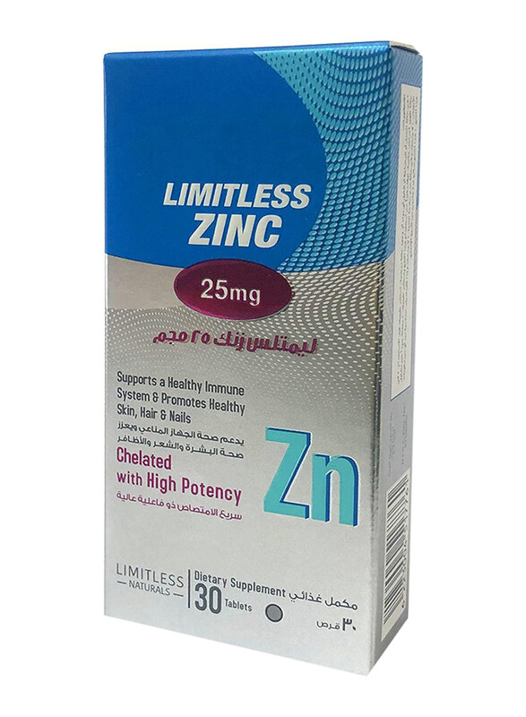 

Limitless Zinc, 25mg, 30 Tablets