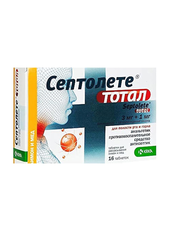 

Septolete Total Lemon & Honey 3mg/1mg Lozenges Supplements, 16 Lozenges