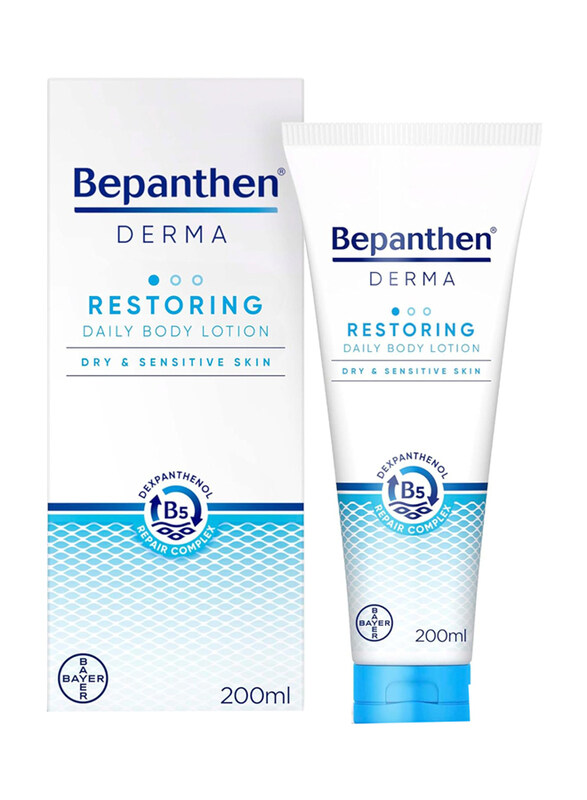 

Bepanthen Derma Restoring Body Lotion, 200ml