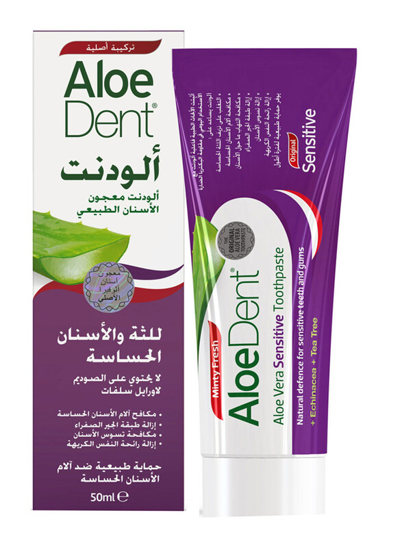 

Aloe Dent Aloevera Toothpaste for Sensitive Teeth, 50ml