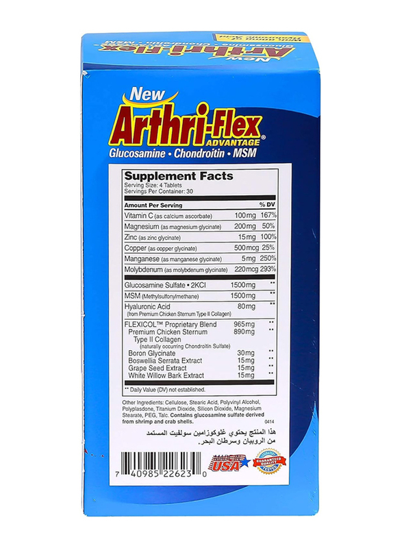 21St Century Arthri-Flex, 120 Tablets