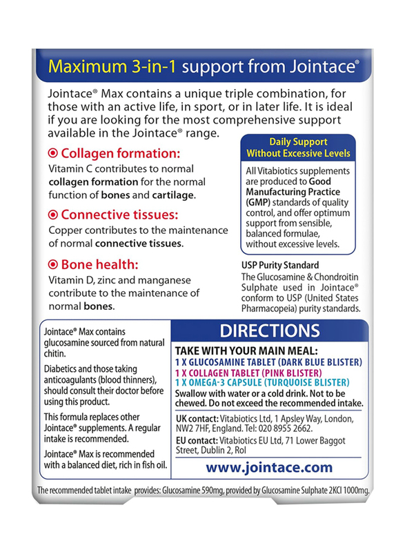 Vitabiotics Jointace Max, 84 Capsules