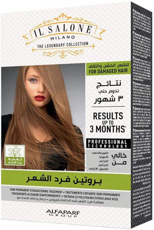 

Il Salone Milano Protein Straightening Kit with Argan Oil, 195g