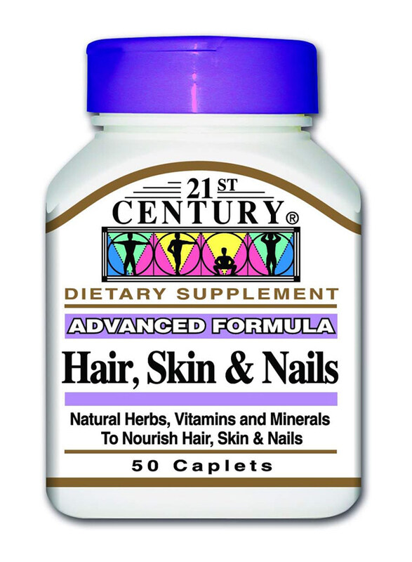 

21St Century Hair, Skin And Nails Caplets, 2 Pieces