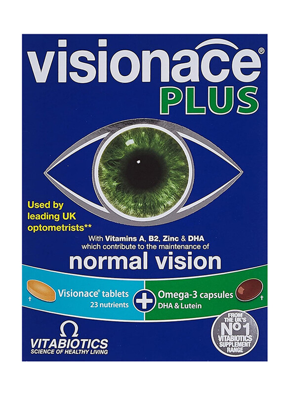 

Vitabiotics Visionace Plus, 56 Tablets