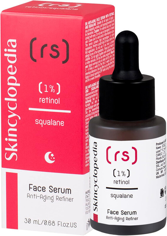 

Skincyclopedia 1% Retinol Squalane Serum, 30ml