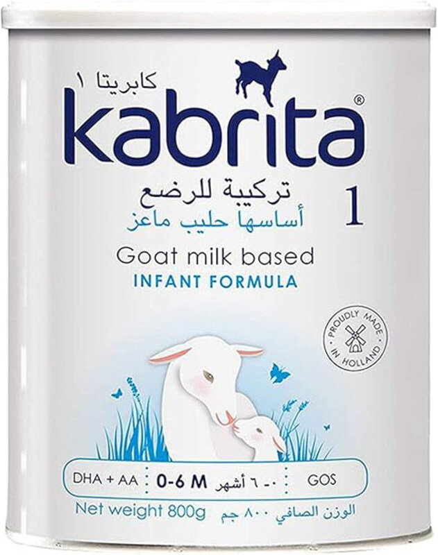 

Kabrita Goat Milk Base Infant Formula 1, 800gm