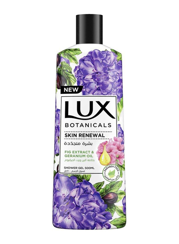 

Lux Botanicals Perfumed Body Wash with Fig Extract and Geranium Oil, 500ml
